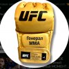 Иконка канала ГЕНЕРАЛ MMA