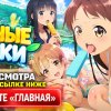 Иконка канала ЛИМОННЫЕ ДЕВОЧКИ 2 СЕЗОН 1-15 СЕРИЯ ОНЛАЙН (SHOW!)