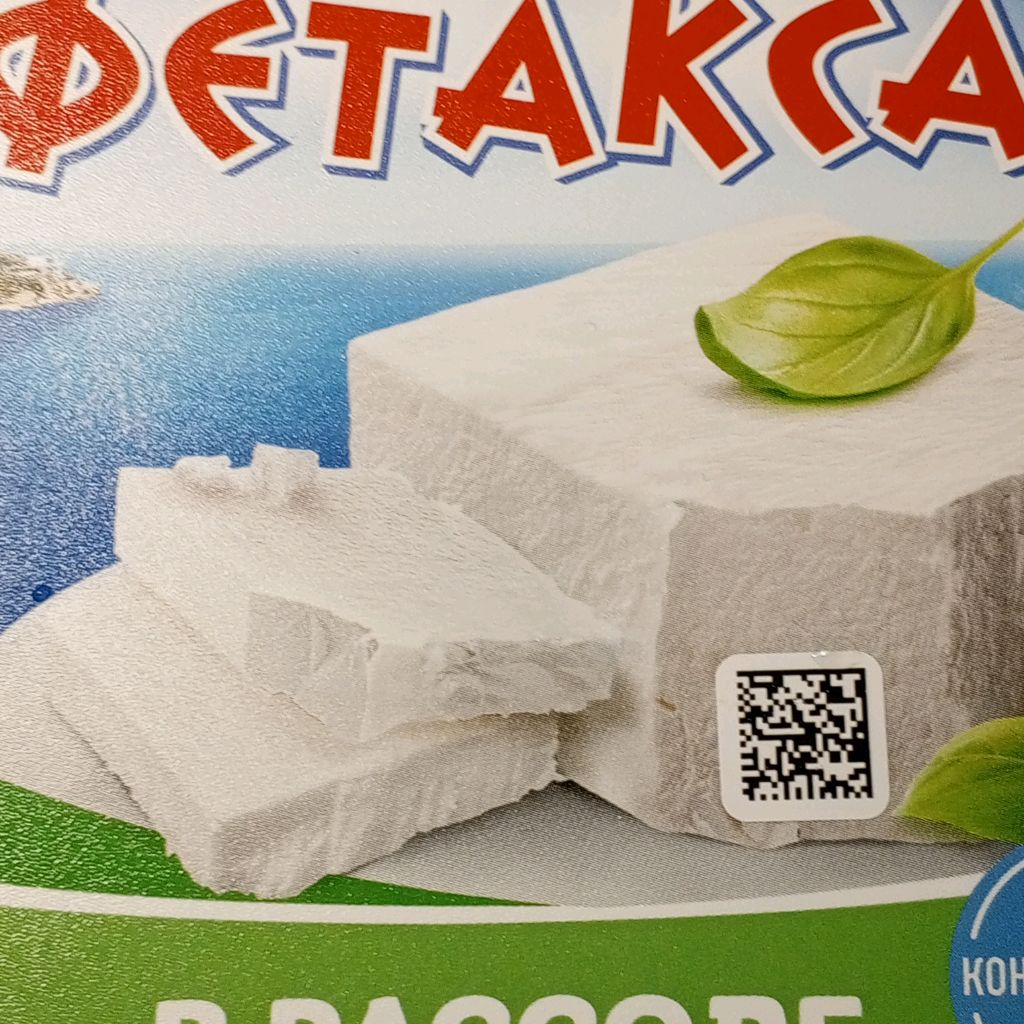 Иконка канала Fetacsa