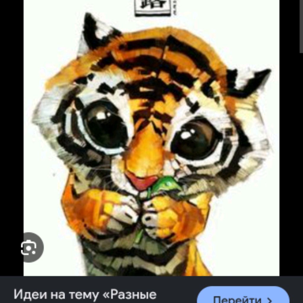 Иконка канала BoGdAnGaMe