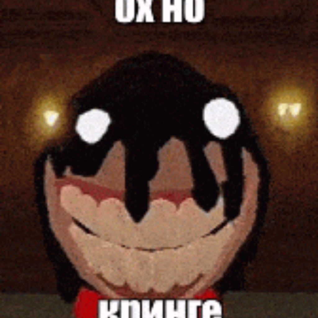 Иконка канала aR | ⲣⲁⲇⲩⲿⲏыύ ⲕⲟⲧ