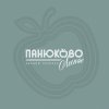 Иконка канала Дима Думанский | Дача по-нашему