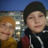 Иконка канала Ваня 228