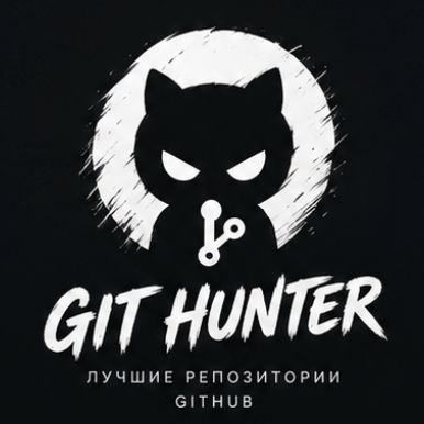 Иконка канала GitHunter