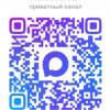 Иконка канала Макс Топ Про