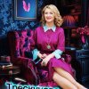 Иконка канала Трескунова Ирина. Хирург систем.
