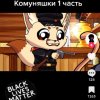 Иконка канала Юра 77 к