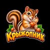 Иконка канала Крыжопник