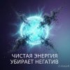Иконка канала Информация о врагах ✍️📌🙏