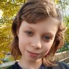 Иконка канала Ливани