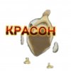 Иконка канала КРАСОН