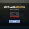 Иконка канала ALEXBOLT