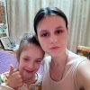 Иконка канала Полина