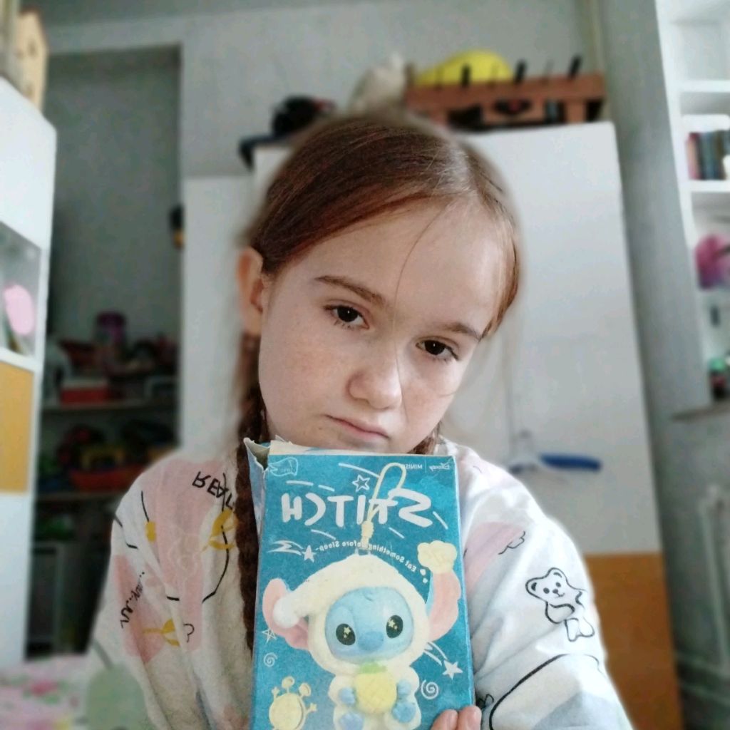 Аватар