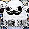 Иконка канала ❄️🪻Катюша❄️🪻 Эксп. №166{(лега)}❤️ ☑️