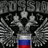 Иконка канала Фундук