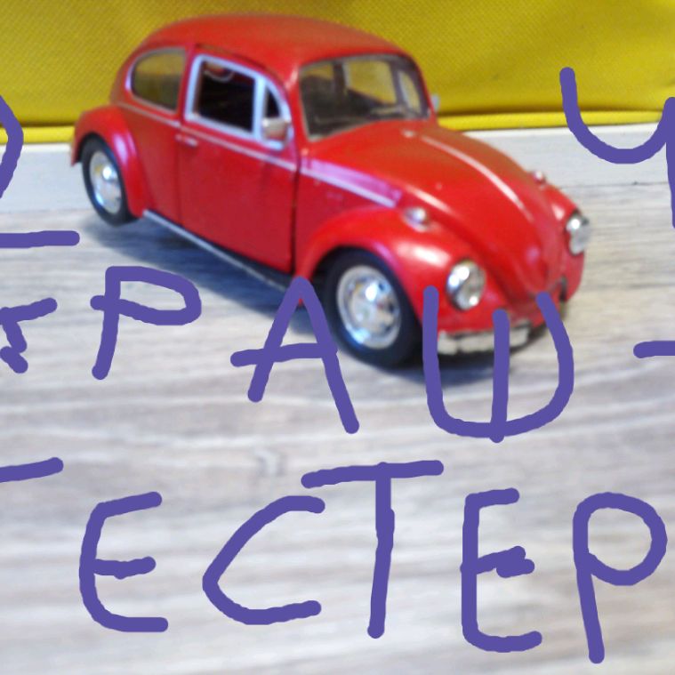 Иконка канала Краштестер 24