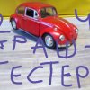 Иконка канала Краштестер 24
