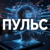 Иконка канала ПУЛЬС