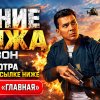 Иконка канала channel82252916