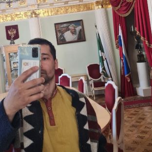 Аватар
