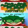 Иконка канала ♥️13 Карт♥️