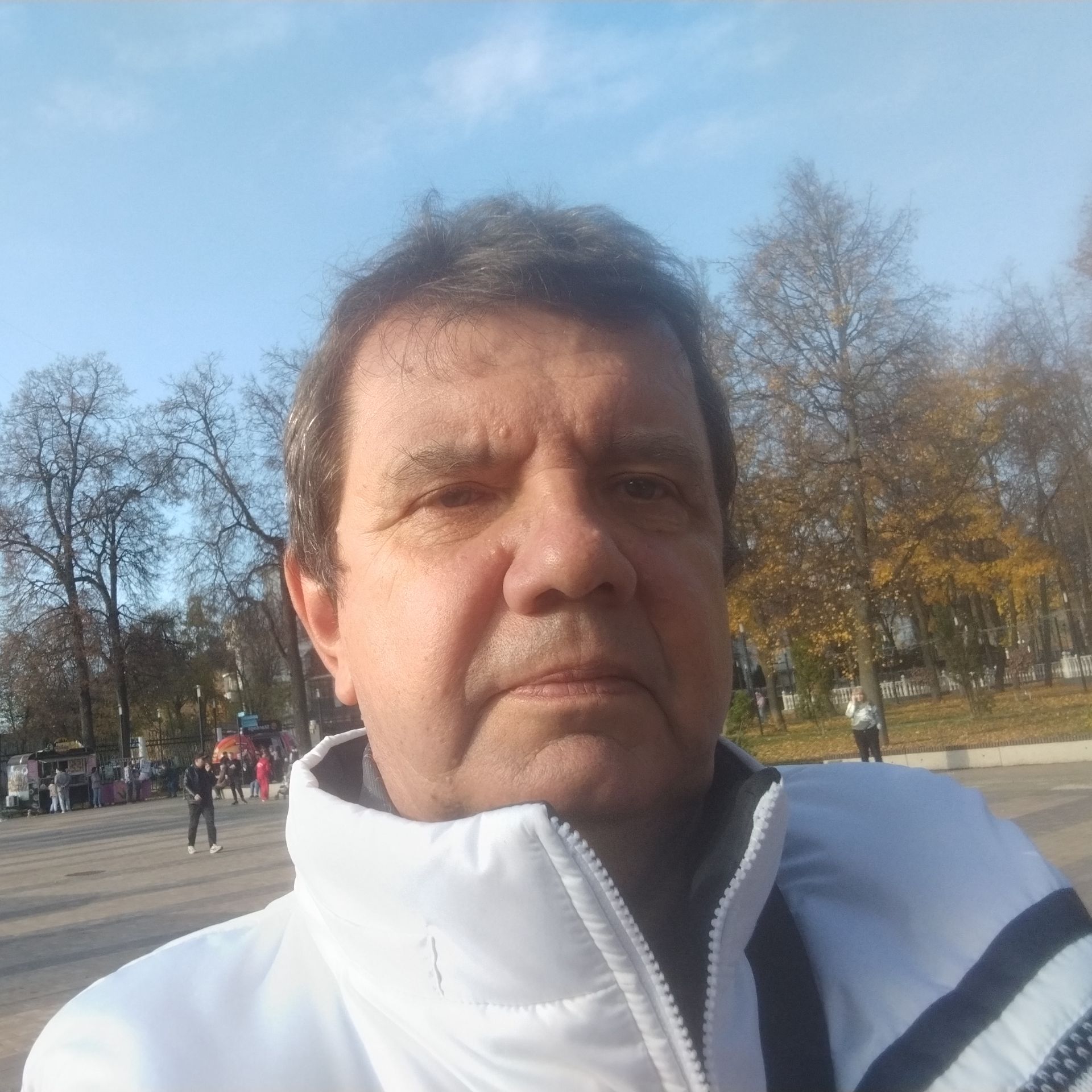 Аватар