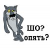 Иконка канала Опять мультики?