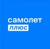 Иконка канала Самолет Плюс Недвижимость Димитровграда