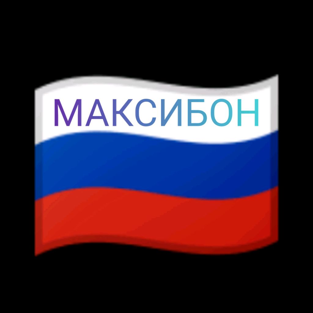 Иконка канала Максибон