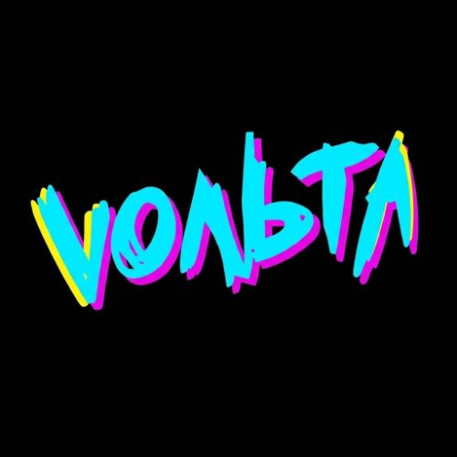 Иконка канала WFC VOLTA