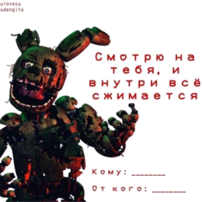 Иконка канала 🐰 А нука - Давайка 🐰 Вернулась