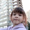 Иконка канала Варичка