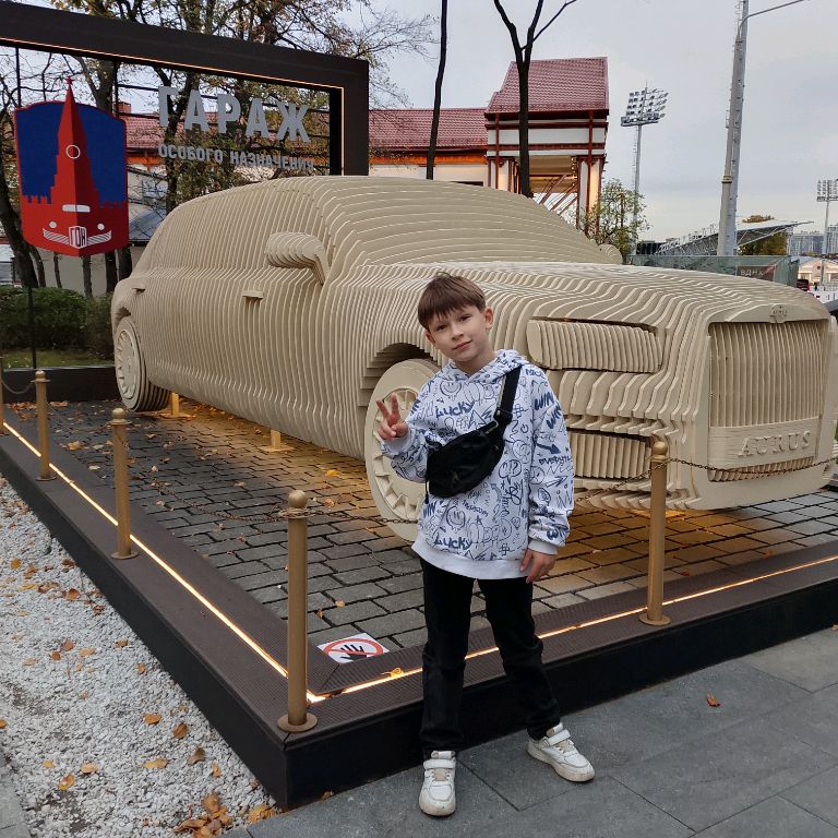 Иконка канала maksan17