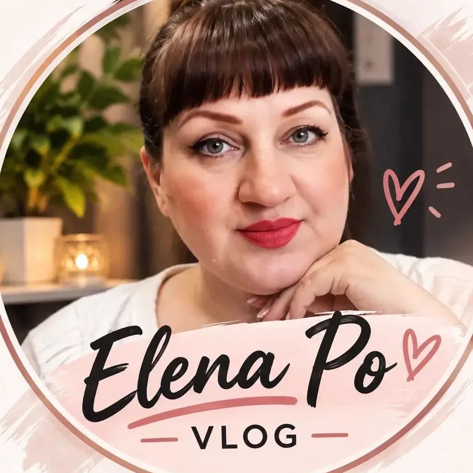Иконка канала Елена Ро VLOG