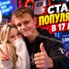Иконка канала Мистика Сергей 7772K