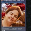 Иконка канала СВой Бизнес Альфа