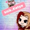 Иконка канала Kisik_Katya🍄
