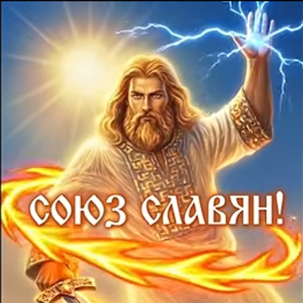 Иконка канала Уфолог Бова(Неофициальный Канал)