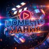 Иконка канала МОМЕНТО_МАНИЯ