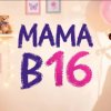 Иконка канала МАМА В 16 6 СЕЗОН — 8 СЕРИЯ/ВЫПУСК 21.10.2026