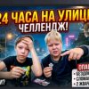 Иконка канала Костик | Не Один В Игре❤️🔥(вк)