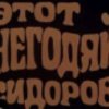 Иконка канала Андрей