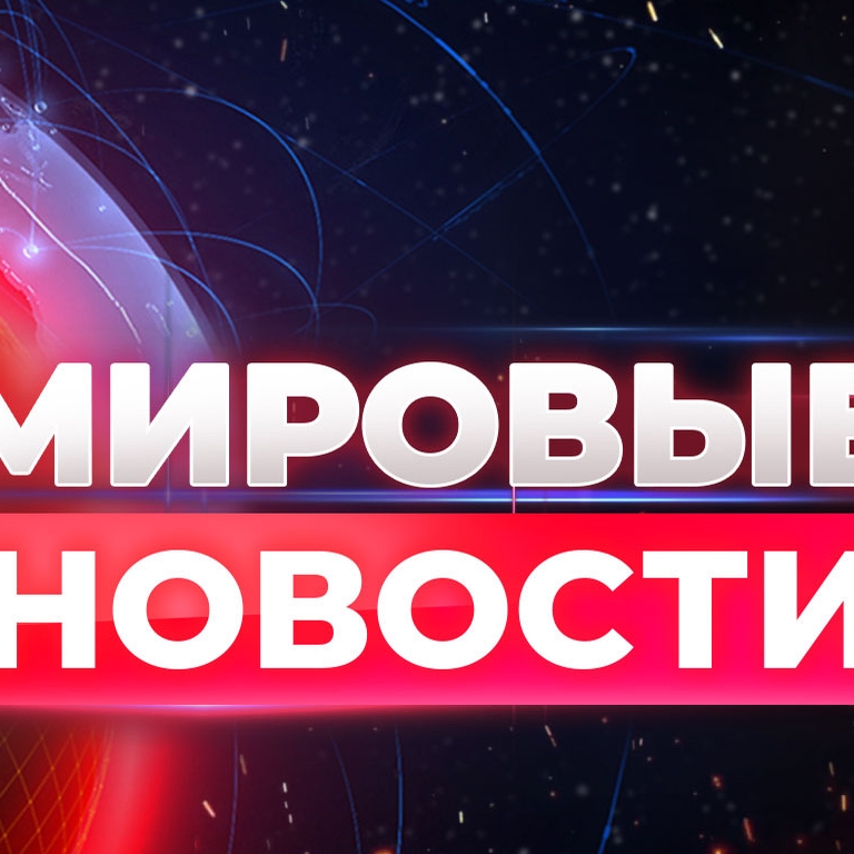 Иконка канала ЧЕСТНАЯ АНАЛИТИКА БЕЗ СОПЛЕЙ