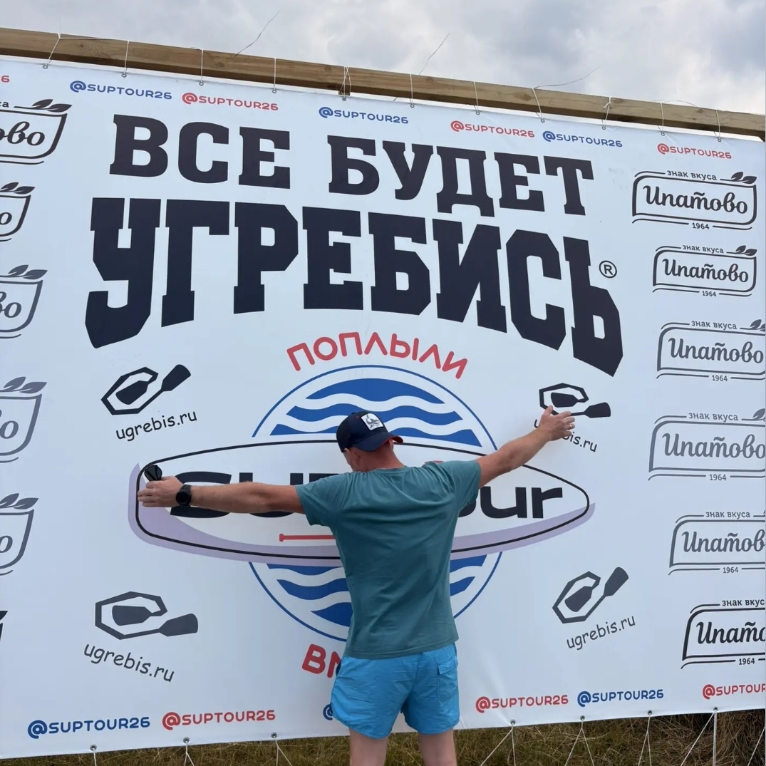 Иконка канала Николай Новостройкин