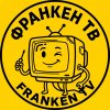 Иконка канала Франкенштейн ТВ