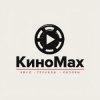 Иконка канала KinoMax