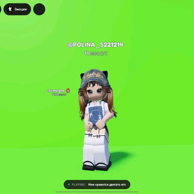 Иконка канала тгк:Nikaa