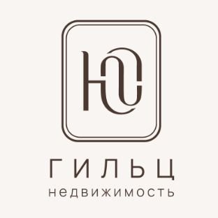 Иконка канала Агентство недвижимости в Томске ГИЛЬЦ НЕДВИЖИМОСТЬ