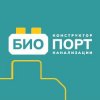 Иконка канала Биопорт, инженерные коммуникации для частного дома